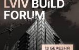 Lviv Build Forum