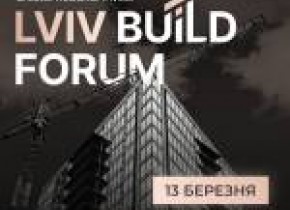 Lviv Build Forum