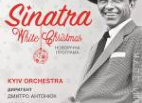 Frank Sinatra. Frank Sinatra.