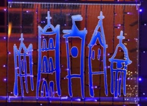 Твоє Різдво у Львові