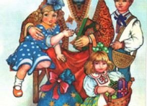 До хатинки Миколая