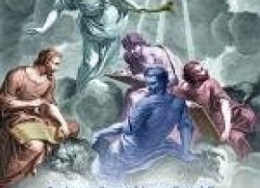 "Спочатку було Слово"