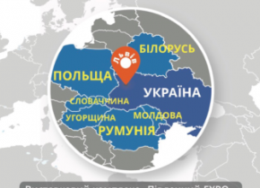 Зустрічайте найгучнішу віконну подію року: WINDO L’VIV 2018!