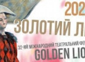 20 тисяч льє під водою